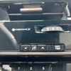 lexus rx 2023 -LEXUS 【名変中 】--Lexus RX TALH17--1008021---LEXUS 【名変中 】--Lexus RX TALH17--1008021- image 5