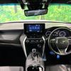 toyota harrier 2023 -TOYOTA--Harrier 6BA-MXUA80--MXUA80-0080412---TOYOTA--Harrier 6BA-MXUA80--MXUA80-0080412- image 2