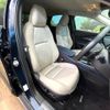 mazda cx-3 2020 -MAZDA--CX-30 3DA-DM8P--DM8P-103658---MAZDA--CX-30 3DA-DM8P--DM8P-103658- image 8