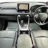 toyota rav4 2019 CFJ0703167 image 24