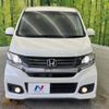 honda n-wgn 2014 -HONDA--N WGN DBA-JH1--JH1-1011685---HONDA--N WGN DBA-JH1--JH1-1011685- image 15