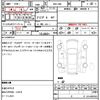 toyota gr86 2023 quick_quick_3BA-ZN8_ZN8-025317 image 21