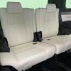 toyota alphard 2018 -TOYOTA--Alphard DAA-AYH30W--AYH30-0072518---TOYOTA--Alphard DAA-AYH30W--AYH30-0072518- image 12