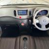 nissan cube 2015 -NISSAN--Cube DBA-Z12--Z12-300617---NISSAN--Cube DBA-Z12--Z12-300617- image 16