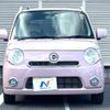 daihatsu mira-cocoa 2012 -DAIHATSU--Mira Cocoa DBA-L675S--L675S-0115069---DAIHATSU--Mira Cocoa DBA-L675S--L675S-0115069- image 14