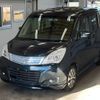 mitsubishi delica-d2 2015 CFJ1824663 image 1