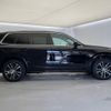 volvo xc90 2021 CFJ1597871 image 18