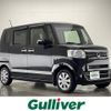 honda n-box 2016 -HONDA--N BOX DBA-JF1--JF1-1662257---HONDA--N BOX DBA-JF1--JF1-1662257- image 21