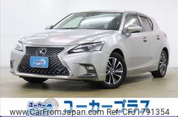 lexus ct 2021 CFJ1791354