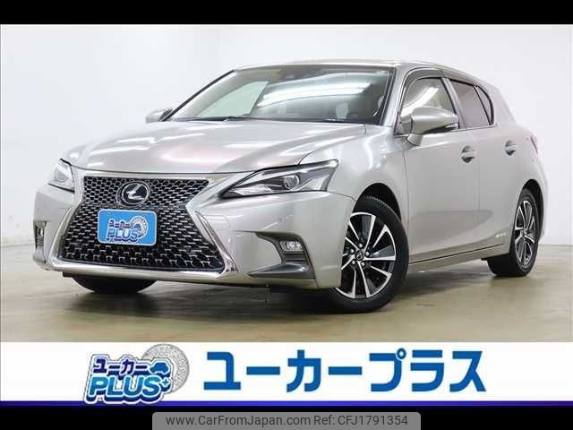 lexus ct 2021 CFJ1791354 image 1