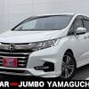 honda odyssey 2020 -HONDA--Odyssey RC1--1301467---HONDA--Odyssey RC1--1301467- image 1