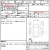 daihatsu tanto 2013 quick_quick_DBA-LA600S_LA600S-0017201 image 5