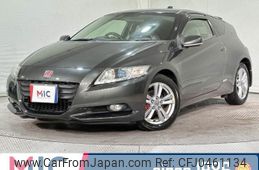 honda cr-z 2010 quick_quick_ZF1_ZF1-1019512