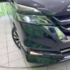 nissan serena 2018 quick_quick_GFC27_GFC27-138701 image 12