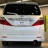 toyota alphard 2011 -TOYOTA--Alphard DBA-ANH20W--ANH20-8175839---TOYOTA--Alphard DBA-ANH20W--ANH20-8175839- image 17