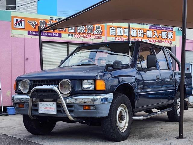 1993 Isuzu Rodeo S-TFS55HD 4WD - Car Price $15,339