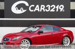 nissan skyline-coupe 2012 -NISSAN 【名変中 】--Skyline Coupe CKV36--850292---NISSAN 【名変中 】--Skyline Coupe CKV36--850292-