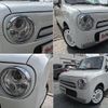 suzuki alto-lapin 2014 -SUZUKI--Alto Lapin HE22S--824176---SUZUKI--Alto Lapin HE22S--824176- image 8