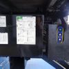 mitsubishi-fuso canter 2007 GOO_JP_700060001220250711001 image 19
