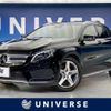 mercedes-benz gla-class 2015 -MERCEDES-BENZ--Benz GLA DBA-156942--WDC1569422J171860---MERCEDES-BENZ--Benz GLA DBA-156942--WDC1569422J171860- image 1