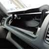 nissan serena 2018 -NISSAN 【名古屋 304】--Serena HFC27--HFC27-014678---NISSAN 【名古屋 304】--Serena HFC27--HFC27-014678- image 46