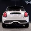 mini mini-others 2024 quick_quick_3DA-XV20MW_WMW22DV0202V33374 image 15