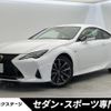 lexus rc 2019 CFJ4824687 image 1