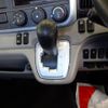 mitsubishi-fuso canter 2020 CFJ1864028 image 15