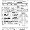 suzuki carry-truck 2021 CFJ1236997 image 21
