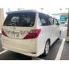 toyota alphard 2014 CFJ1740297 image 3