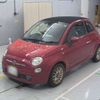 fiat 500c 2011 -FIAT--Fiat 500C 31212-ZFA31200000633282---FIAT--Fiat 500C 31212-ZFA31200000633282- image 1