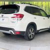 subaru forester 2020 CFJ1699262 image 17