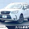 subaru forester 2016 -SUBARU--Forester DBA-SJG--SJG-034862---SUBARU--Forester DBA-SJG--SJG-034862- image 1