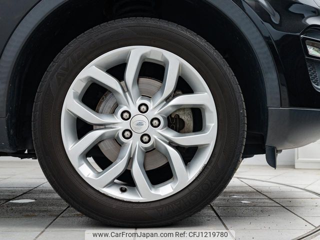 rover discovery 2015 -ROVER--Discovery CBA-LC2A--SALCA2AG5FH511420---ROVER--Discovery CBA-LC2A--SALCA2AG5FH511420- image 2