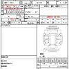 toyota spade 2013 CFJ1836421 image 15