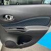 nissan note 2013 -NISSAN--Note E12--087433---NISSAN--Note E12--087433- image 23