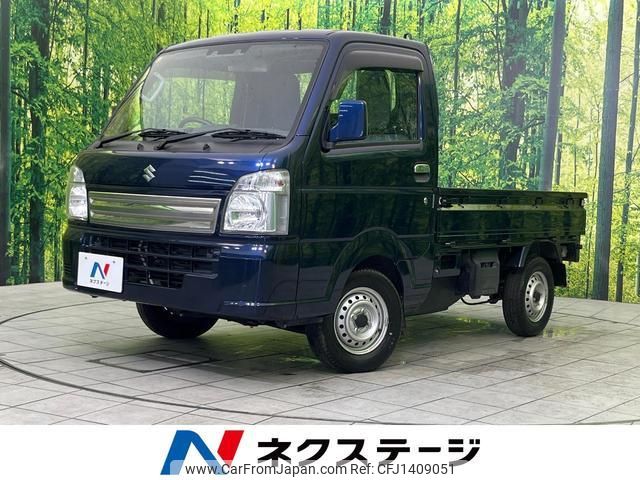 suzuki carry-truck 2021 quick_quick_DA16T_DA16T-621381 image 1