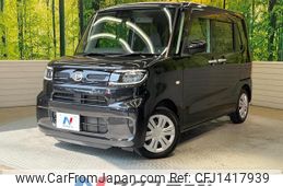 daihatsu tanto 2020 CFJ1417939