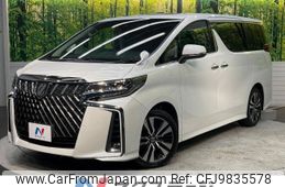 toyota alphard 2021 -TOYOTA--Alphard 3BA-AGH30W--AGH30-9038438---TOYOTA--Alphard 3BA-AGH30W--AGH30-9038438-