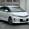 toyota estima-hybrid 2012 -TOYOTA--Estima Hybrid DAA-AHR20W--AHR20-7065416---TOYOTA--Estima Hybrid DAA-AHR20W--AHR20-7065416- image 1