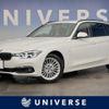 bmw 3-series 2018 CFJ1691517 image 1