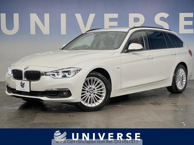 bmw 3-series 2018 CFJ1691517 image 1