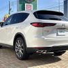 mazda mazda-others 2023 CFJ1859514 image 15