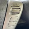 nissan serena 2015 quick_quick_DAA-HFC26_HFC26-290251 image 7