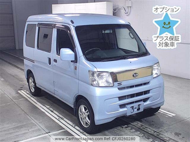 daihatsu hijet-van 2016 -DAIHATSU--Hijet Van S321V-0281852---DAIHATSU--Hijet Van S321V-0281852- image 1