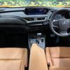 lexus ux 2020 quick_quick_MZAH10_MZAH10-2078940 image 2