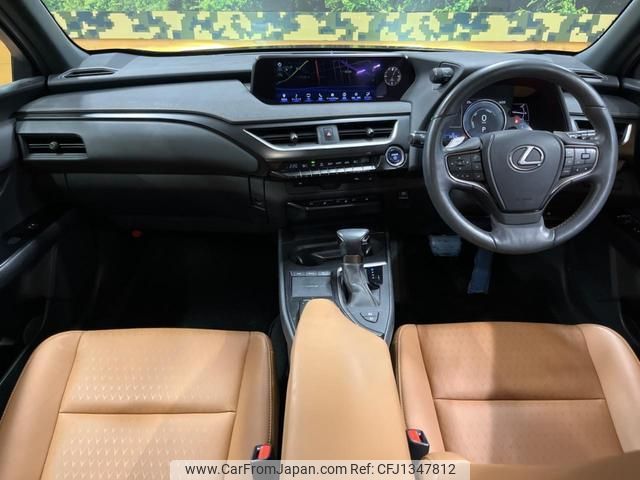 lexus ux 2020 quick_quick_MZAH10_MZAH10-2078940 image 2