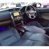 toyota mark-x 2010 -TOYOTA 【伊豆 300 9776】--MarkX DBA-GRX130--GRX130-6035165---TOYOTA 【伊豆 300 9776】--MarkX DBA-GRX130--GRX130-6035165- image 7