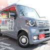 honda n-van 2024 -HONDA 【千葉 480ﾇ6339】--N VAN 5BD-JJ1--JJ1-6100088---HONDA 【千葉 480ﾇ6339】--N VAN 5BD-JJ1--JJ1-6100088- image 1