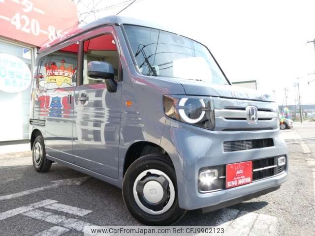 honda n-van 2024 -HONDA 【千葉 480ﾇ6339】--N VAN 5BD-JJ1--JJ1-6100088---HONDA 【千葉 480ﾇ6339】--N VAN 5BD-JJ1--JJ1-6100088- image 1